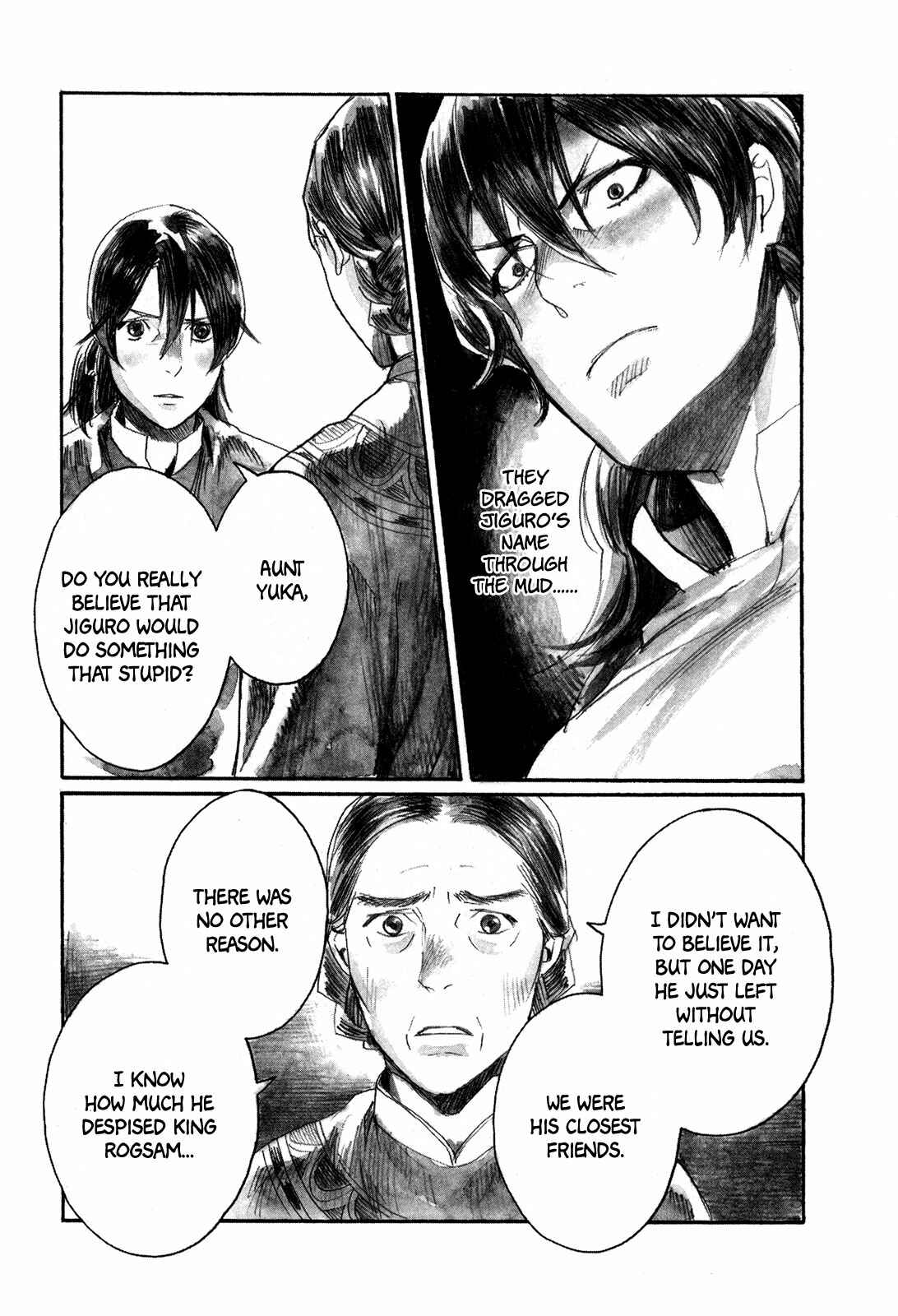 Page 16 Chapter 4 Guardian of the Darkness