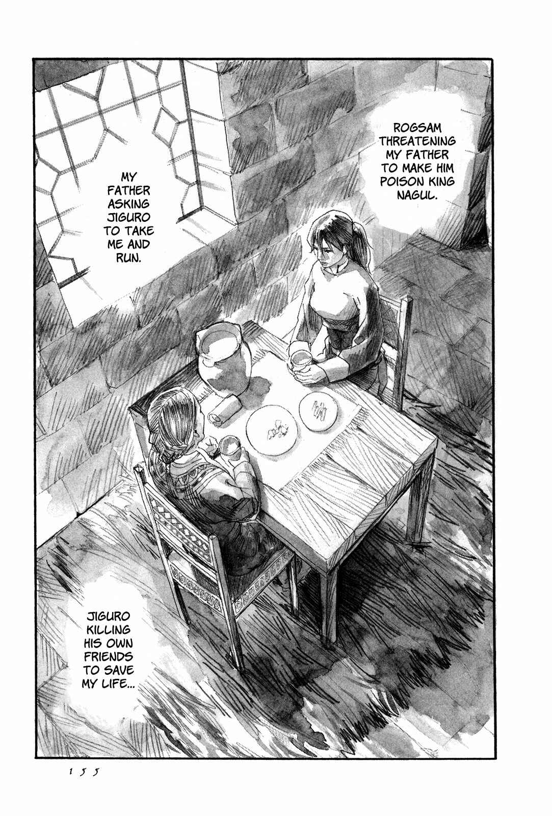 Page 22 Chapter 4 Guardian of the Darkness