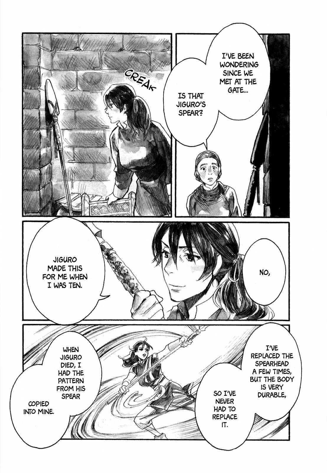 Page 26 Chapter 4 Guardian of the Darkness