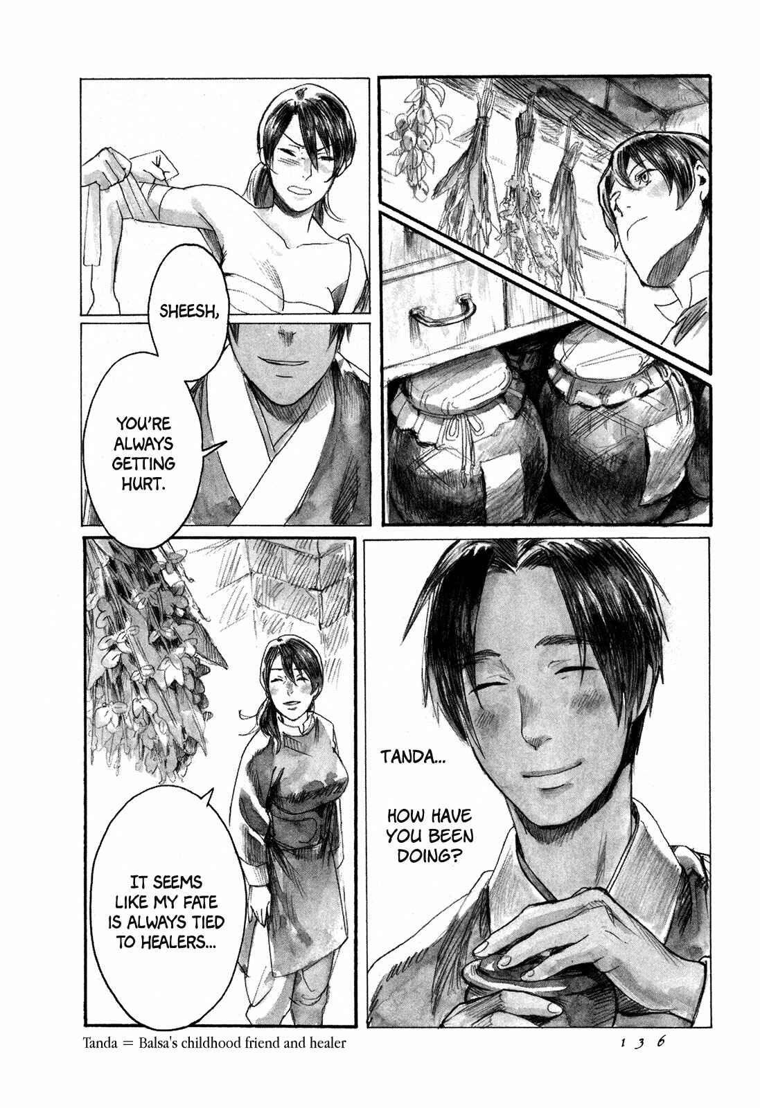 Page 3 Chapter 4 Guardian of the Darkness