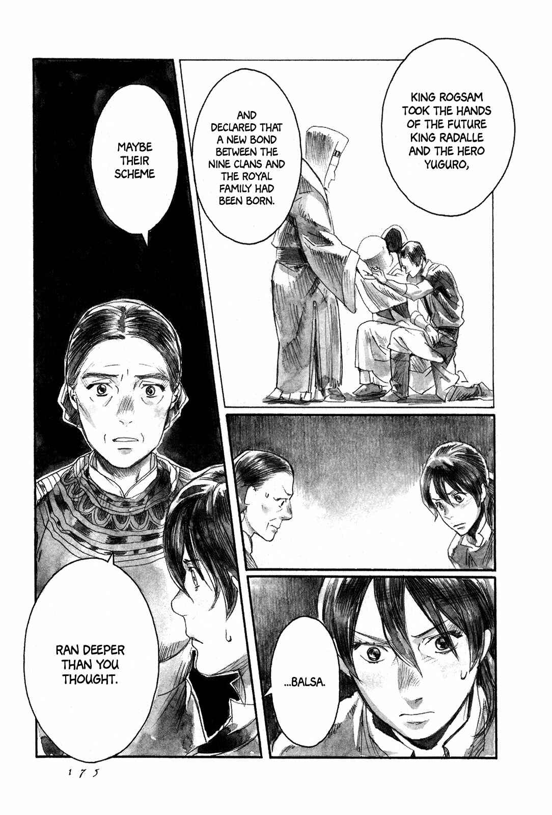 Page 42 Chapter 4 Guardian of the Darkness