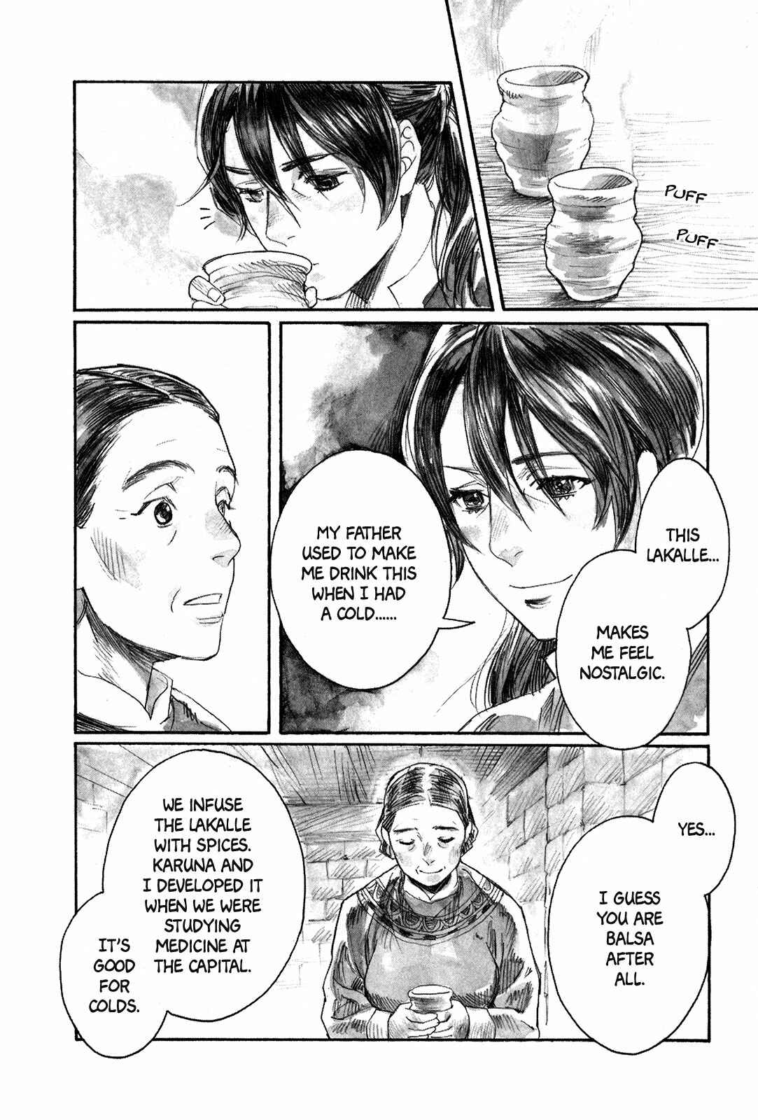Page 5 Chapter 4 Guardian of the Darkness