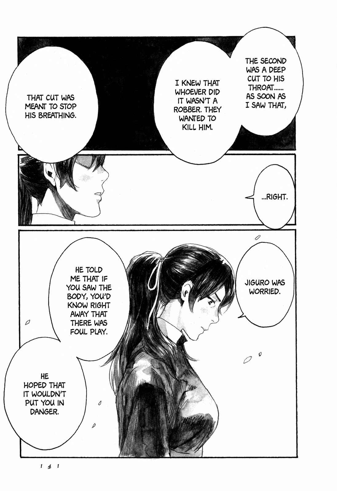 Page 8 Chapter 4 Guardian of the Darkness