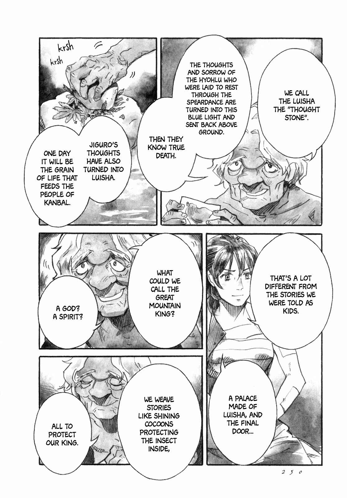 Page 11 Chapter 19 Guardian of the Darkness