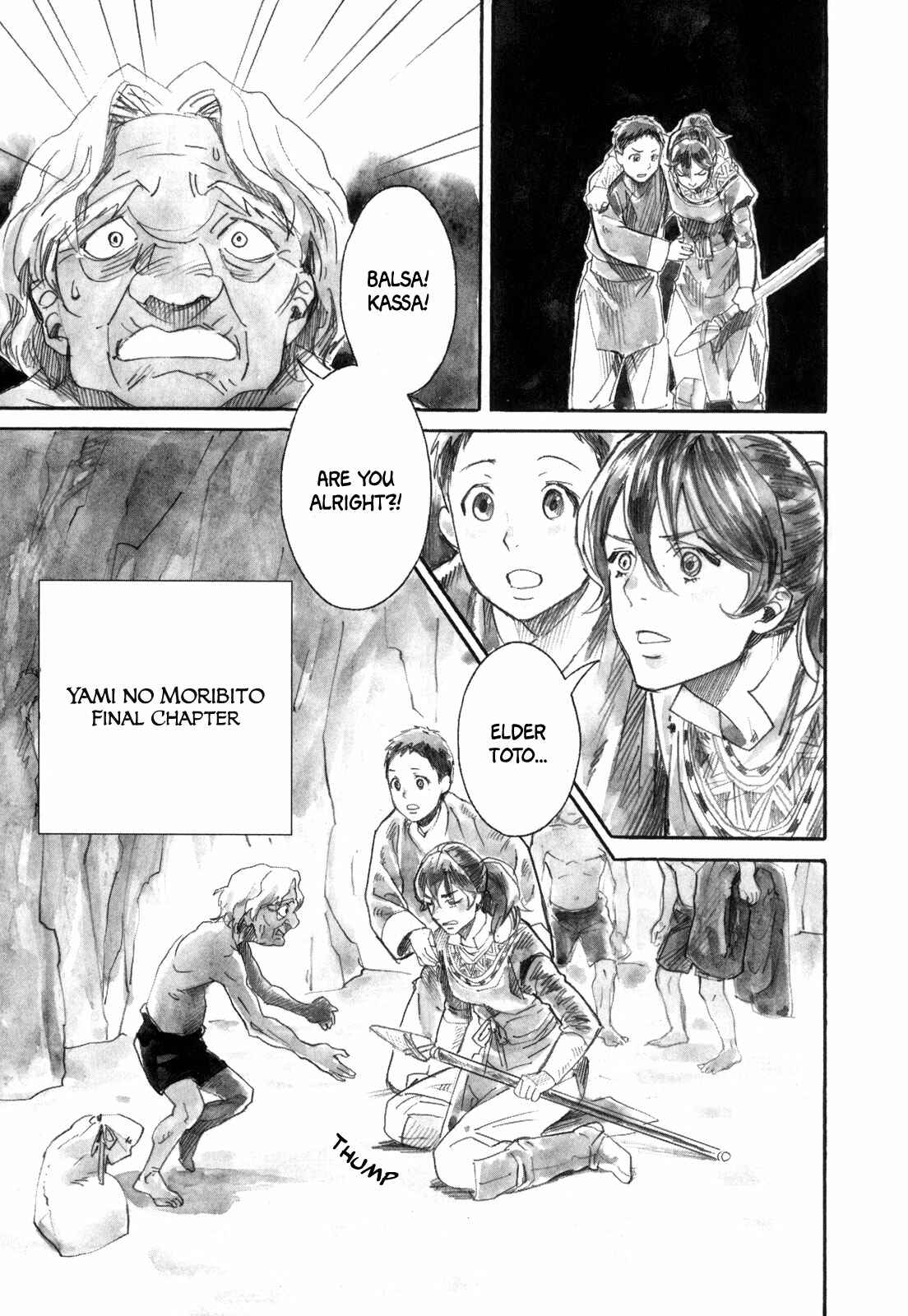 Page 2 Chapter 19 Guardian of the Darkness