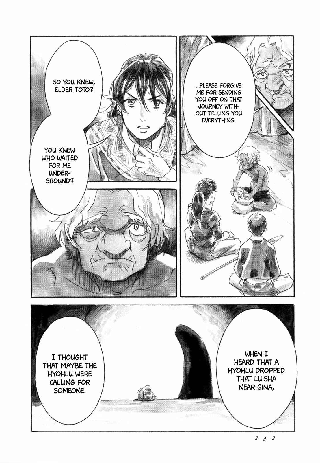 Page 3 Chapter 19 Guardian of the Darkness