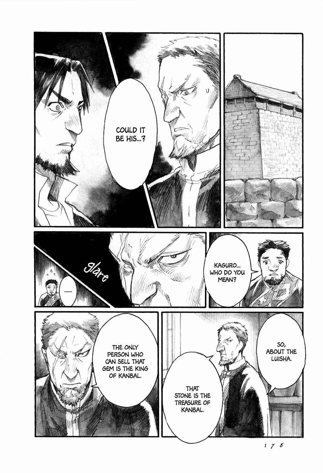 Page 3 Chapter 5 Guardian of the Darkness
