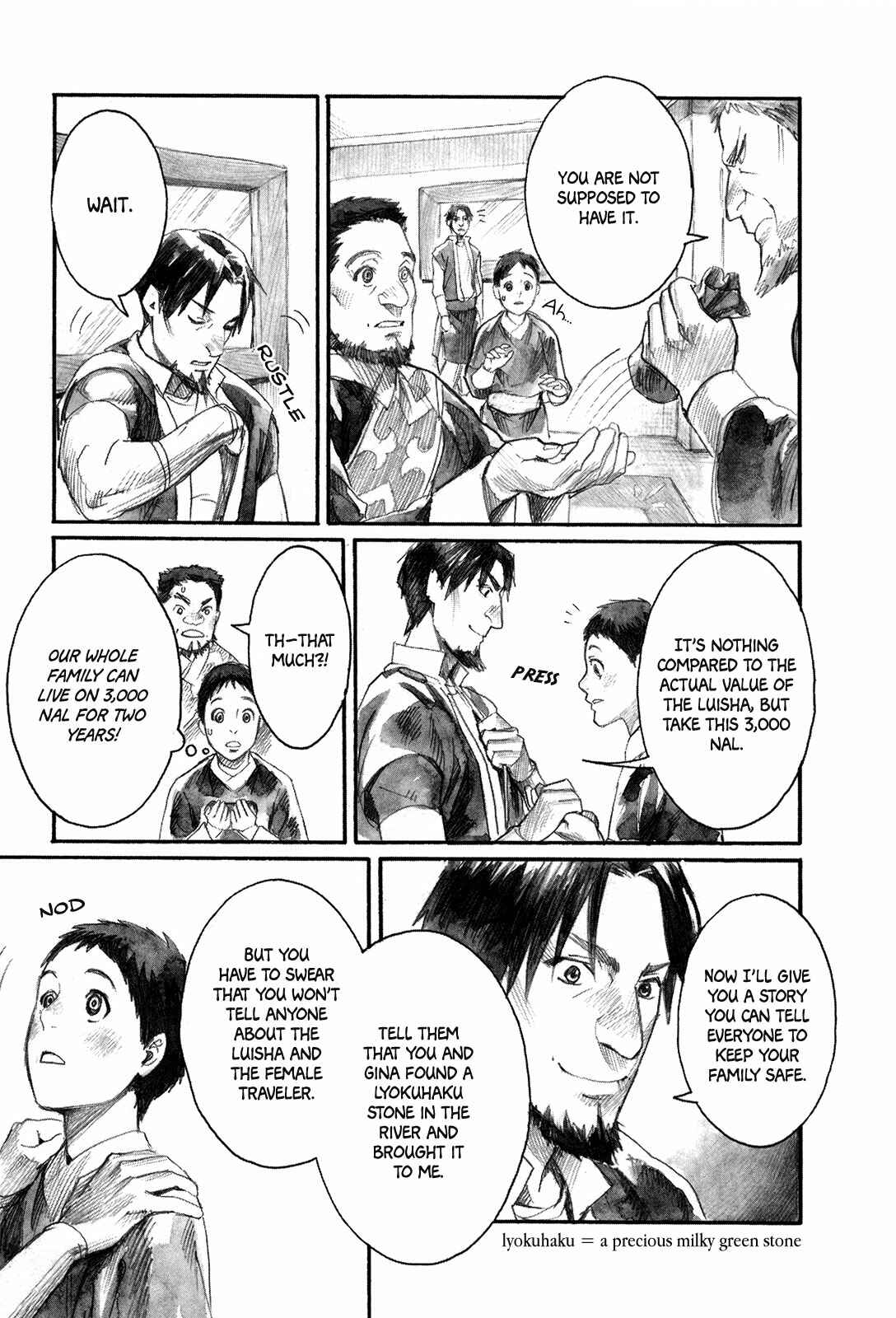 Page 4 Chapter 5 Guardian of the Darkness