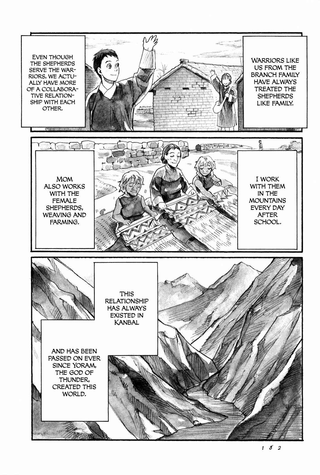 Page 7 Chapter 5 Guardian of the Darkness