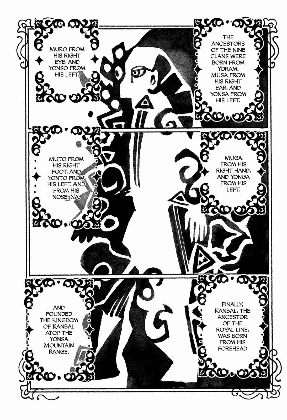 Page 9 Chapter 5 Guardian of the Darkness