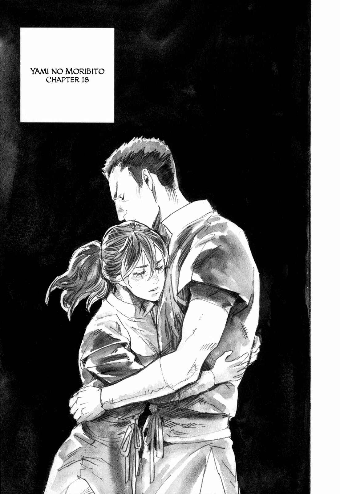Page 2 Chapter 18 Guardian of the Darkness