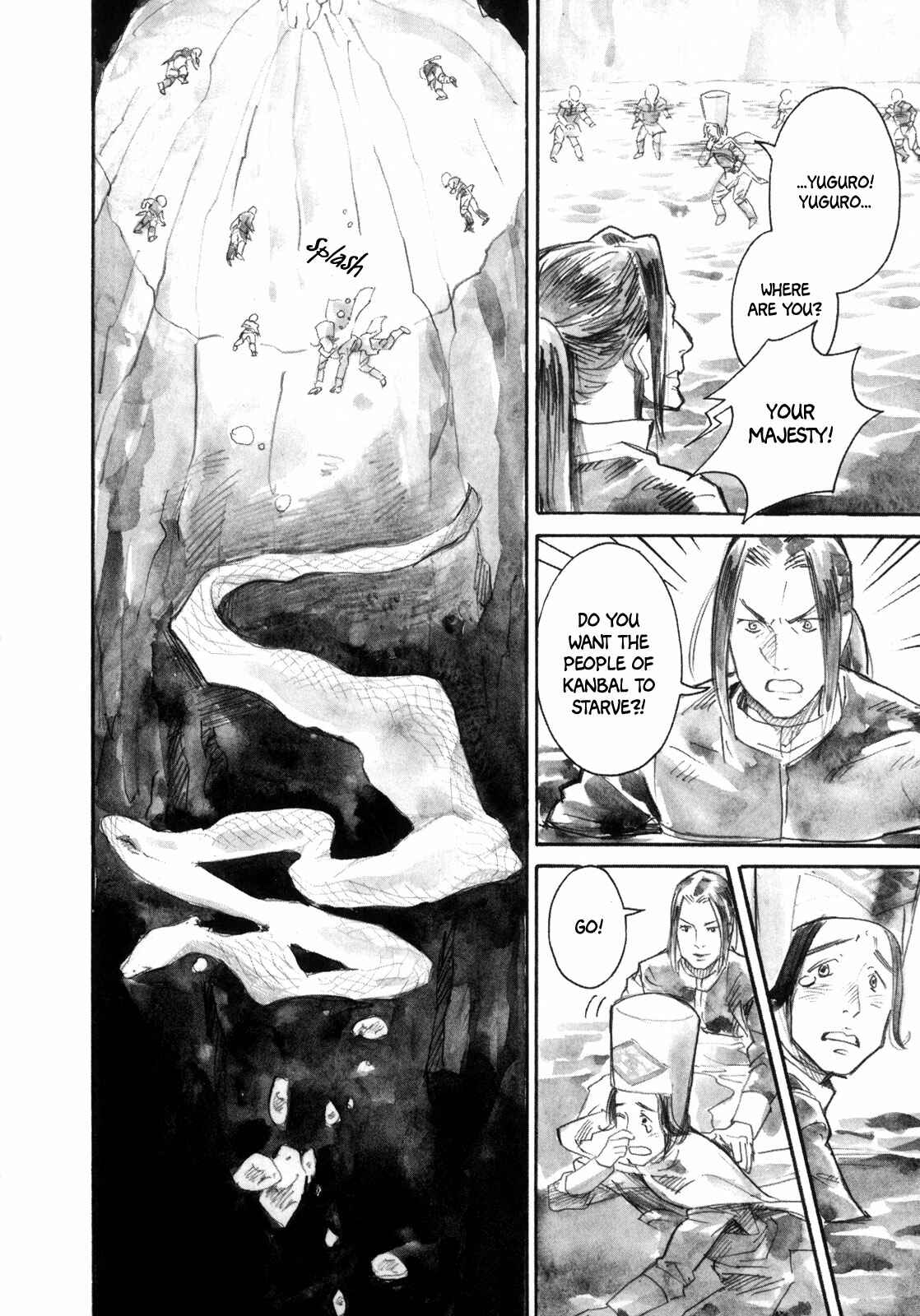 Page 21 Chapter 18 Guardian of the Darkness