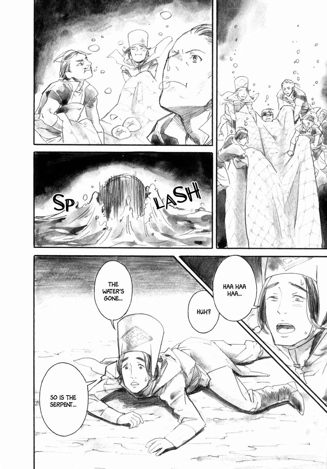 Page 23 Chapter 18 Guardian of the Darkness