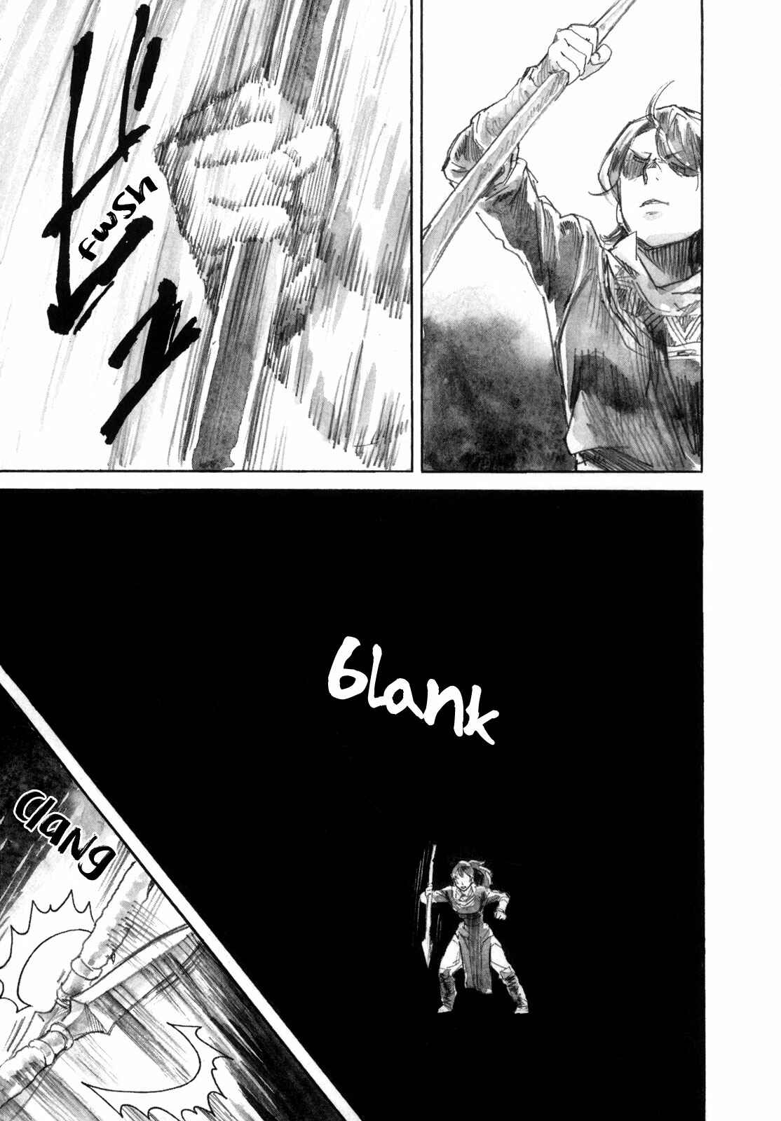 Page 12 Chapter 17 Guardian of the Darkness