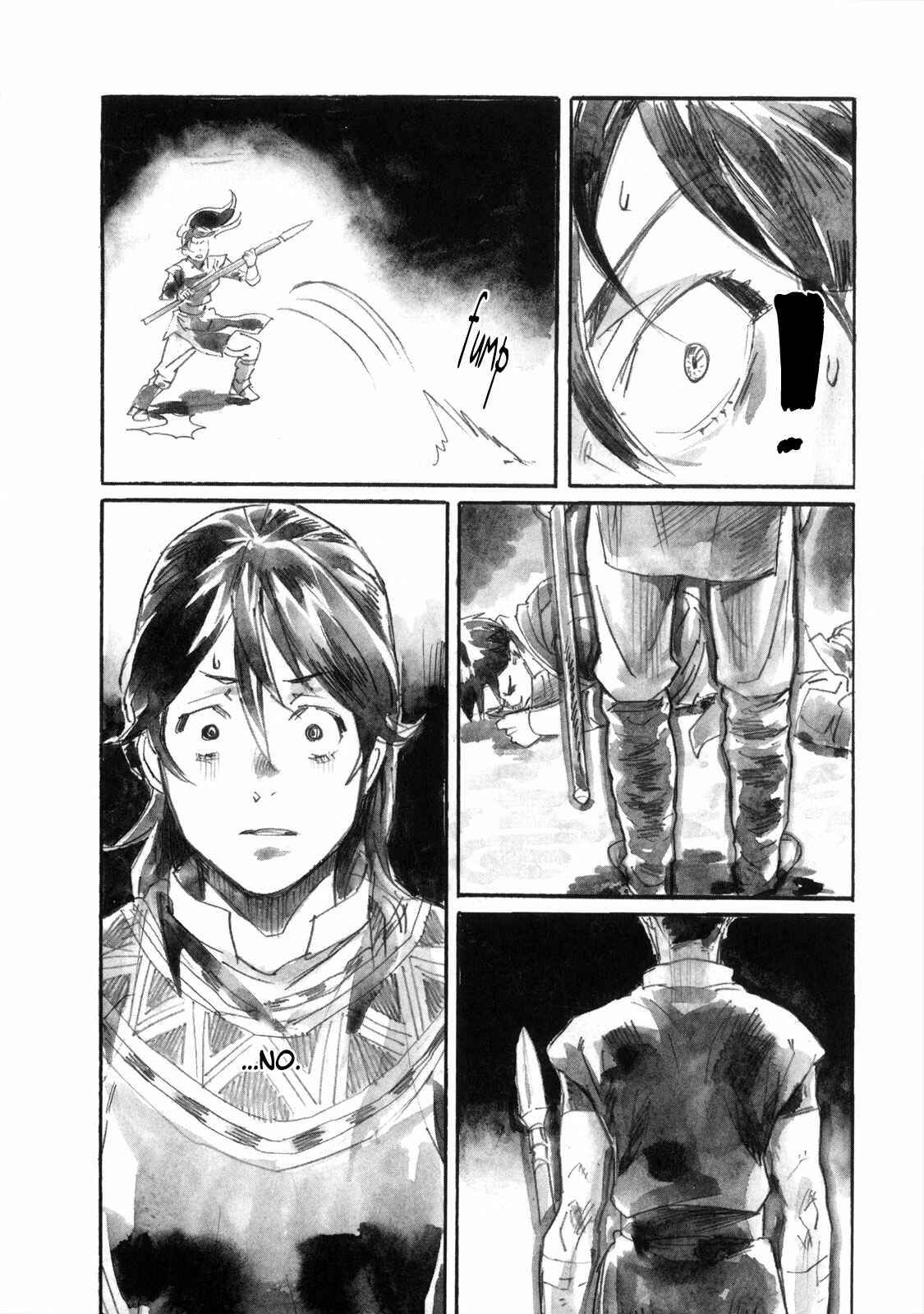 Page 13 Chapter 17 Guardian of the Darkness