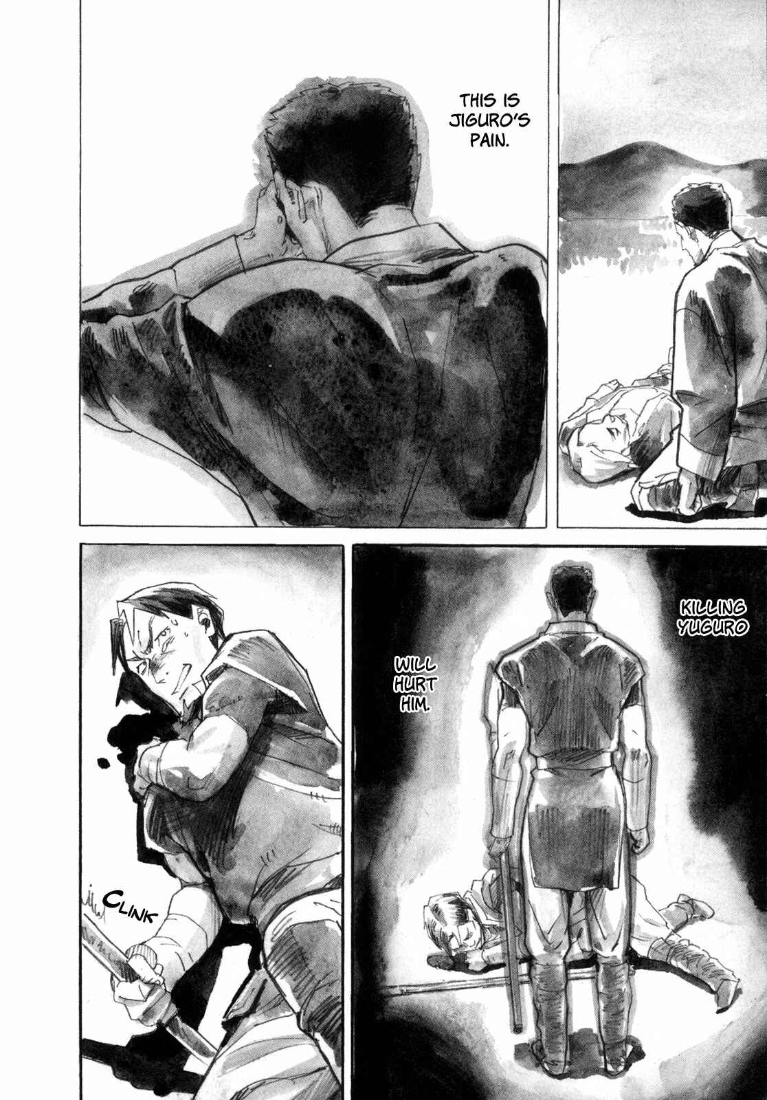 Page 23 Chapter 17 Guardian of the Darkness
