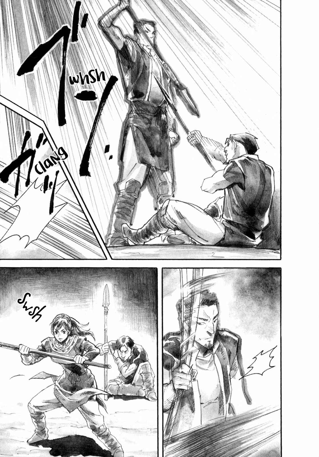 Page 24 Chapter 17 Guardian of the Darkness