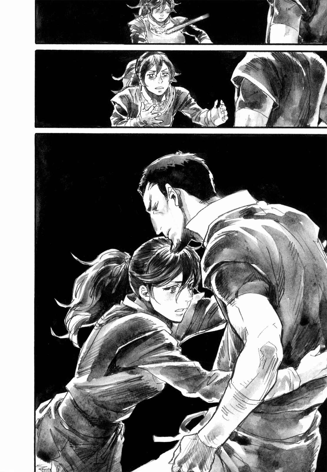 Page 44 Chapter 17 Guardian of the Darkness