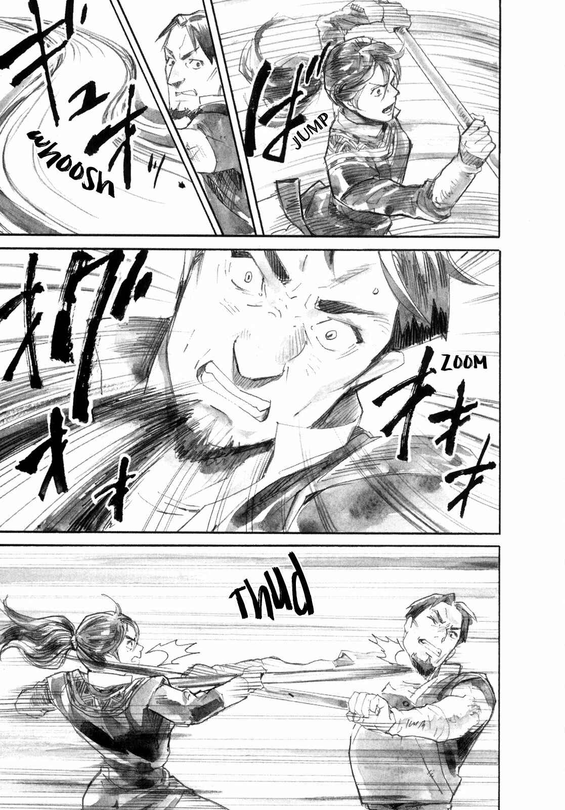 Page 8 Chapter 17 Guardian of the Darkness