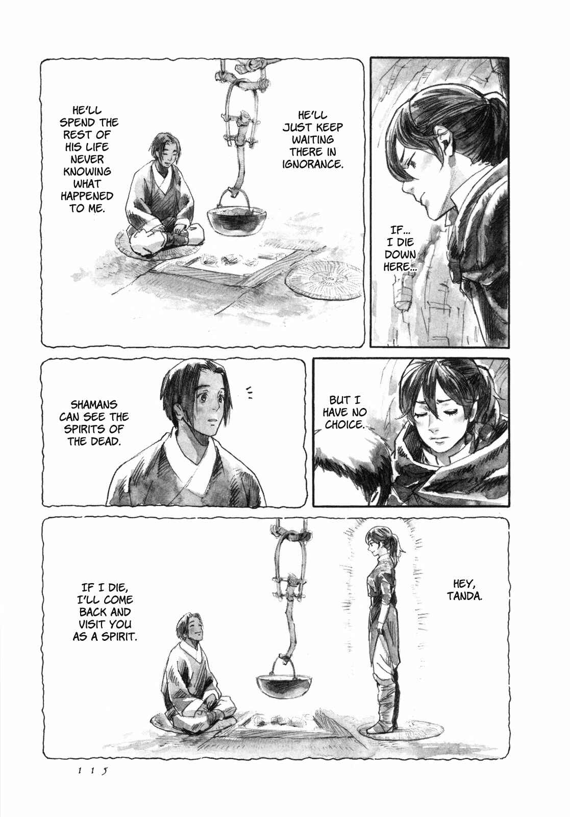 Page 12 Chapter 15 Guardian of the Darkness