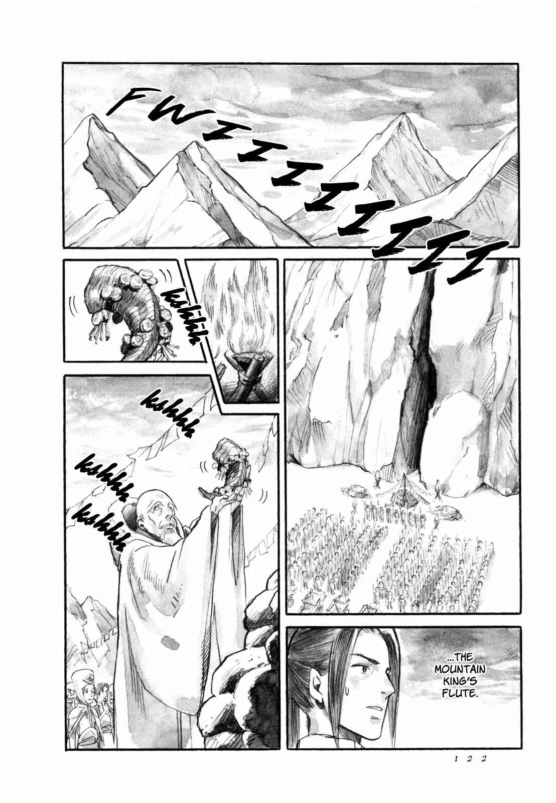 Page 19 Chapter 15 Guardian of the Darkness