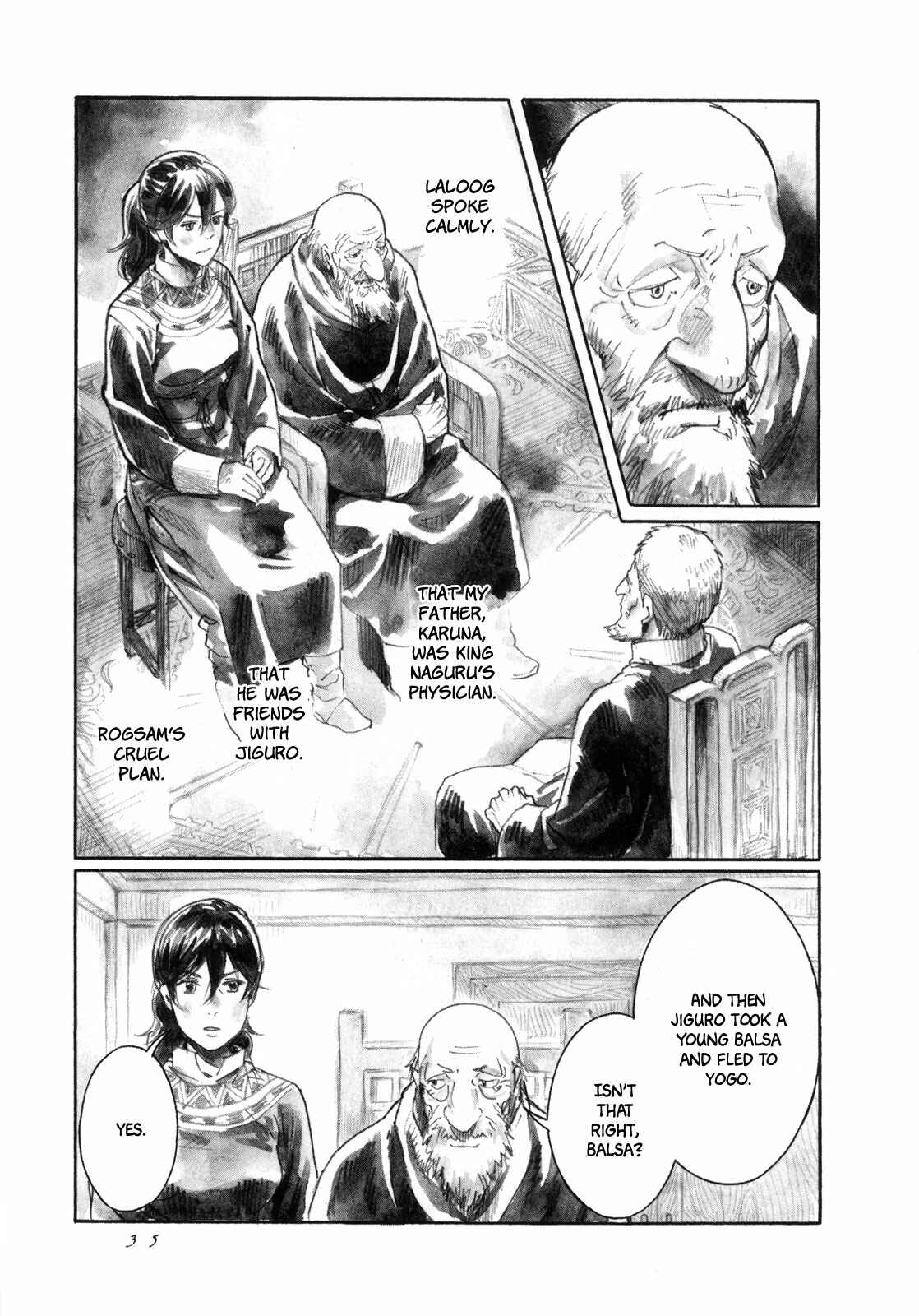Page 10 Chapter 12 Guardian of the Darkness