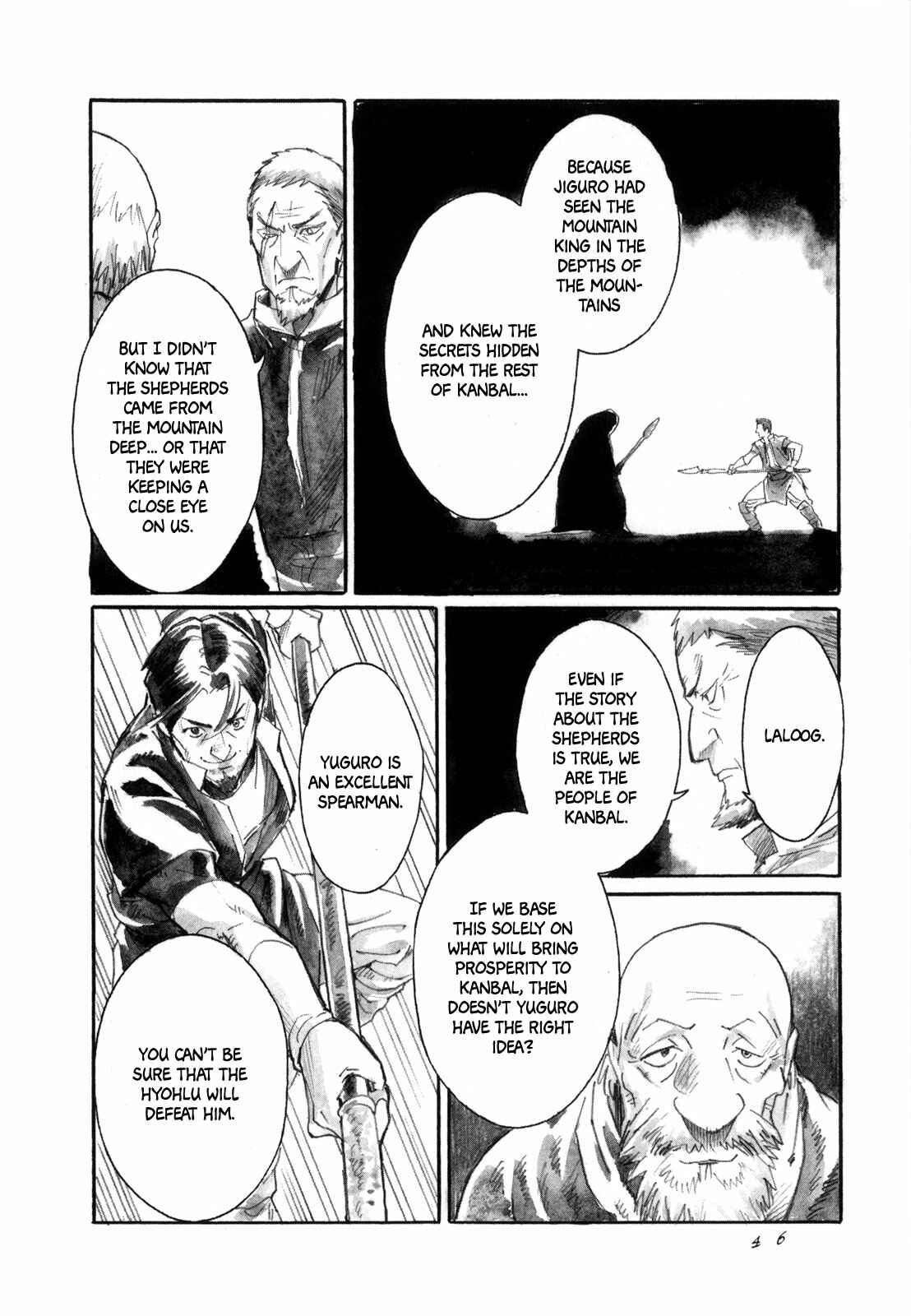 Page 21 Chapter 12 Guardian of the Darkness