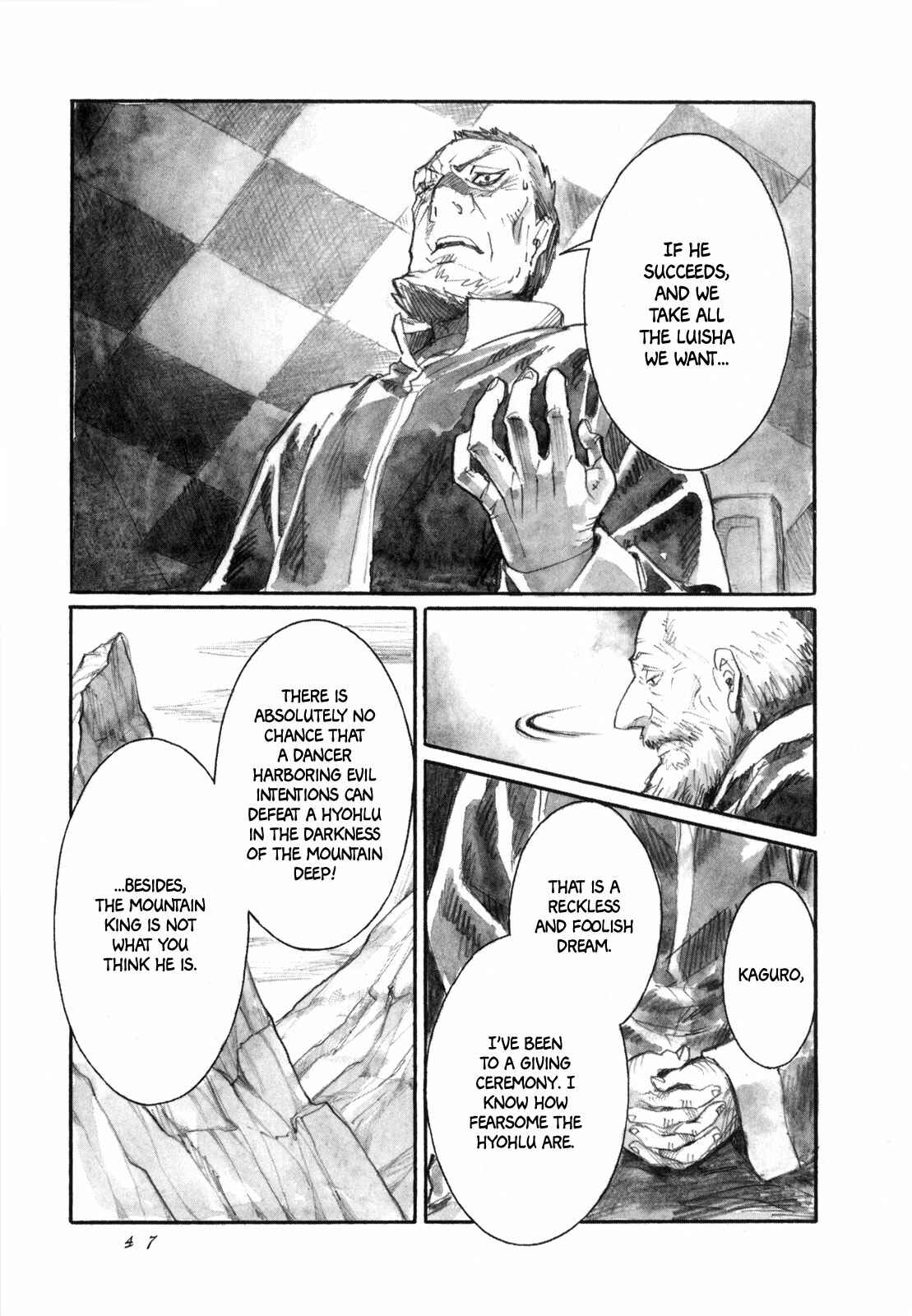 Page 22 Chapter 12 Guardian of the Darkness