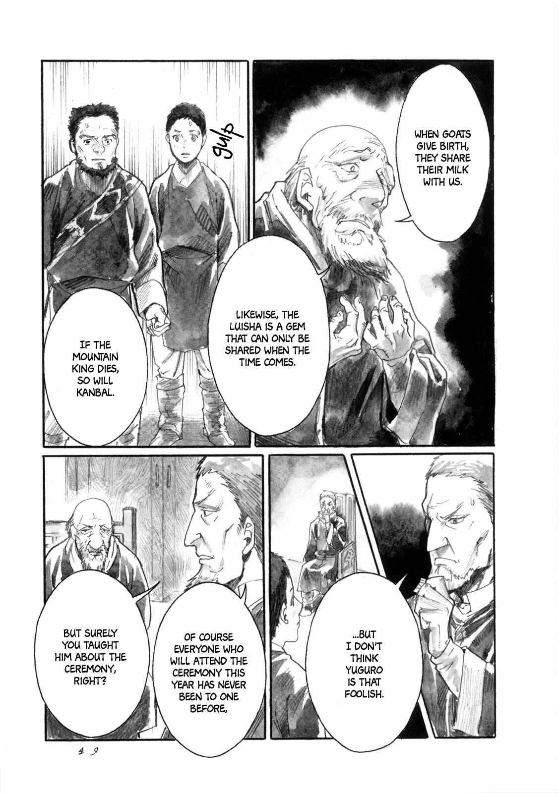 Page 24 Chapter 12 Guardian of the Darkness