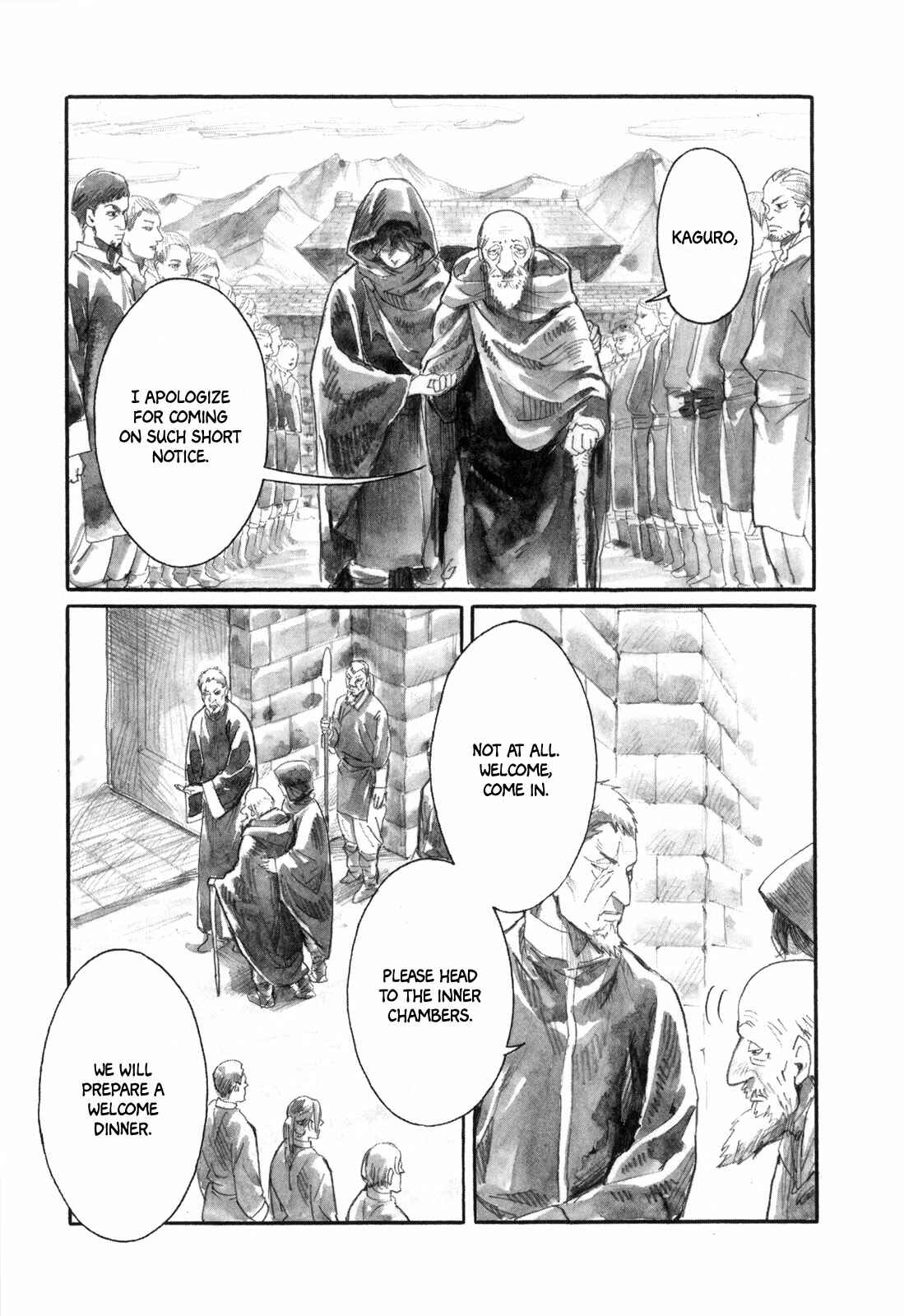 Page 4 Chapter 12 Guardian of the Darkness