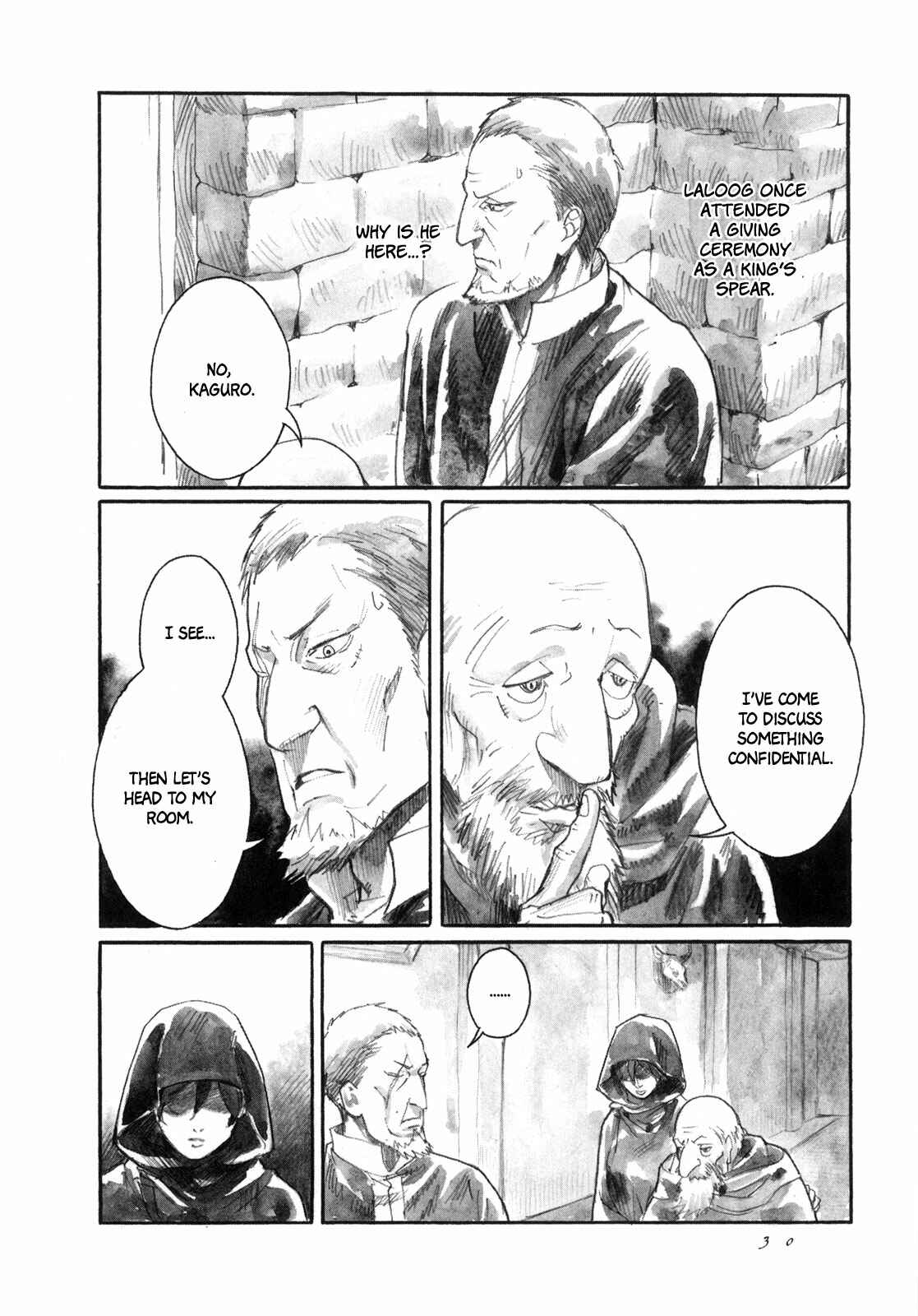 Page 5 Chapter 12 Guardian of the Darkness