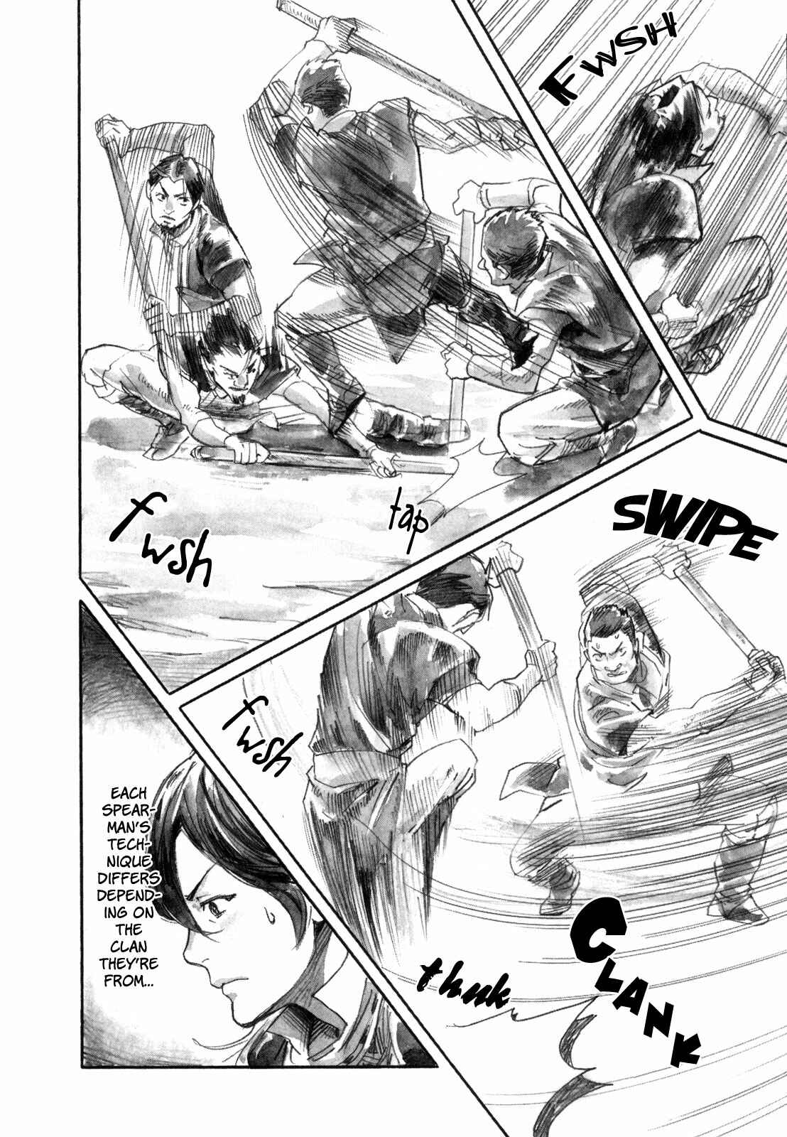Page 10 Chapter 16 Guardian of the Darkness
