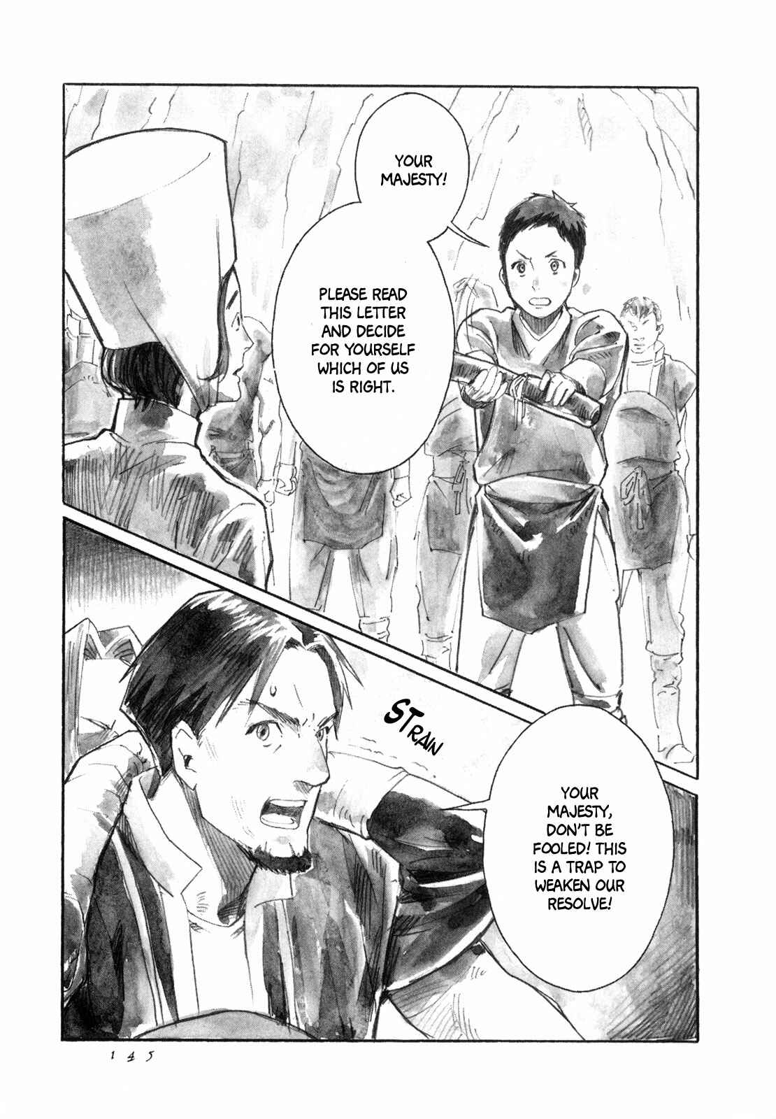 Page 19 Chapter 16 Guardian of the Darkness