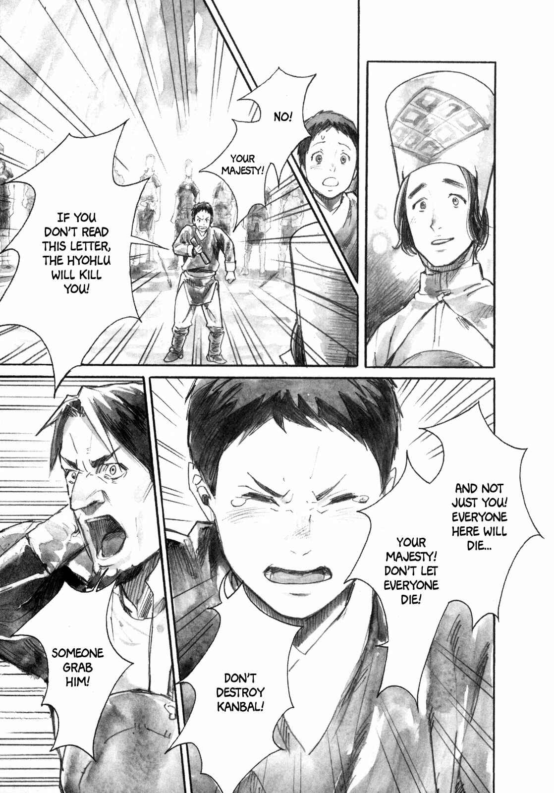 Page 21 Chapter 16 Guardian of the Darkness