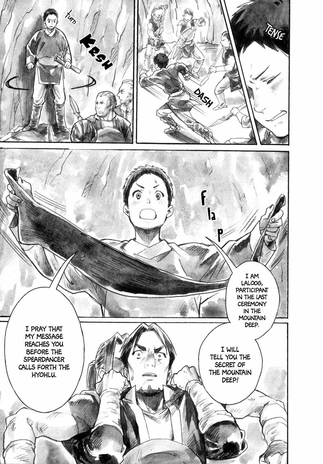 Page 23 Chapter 16 Guardian of the Darkness
