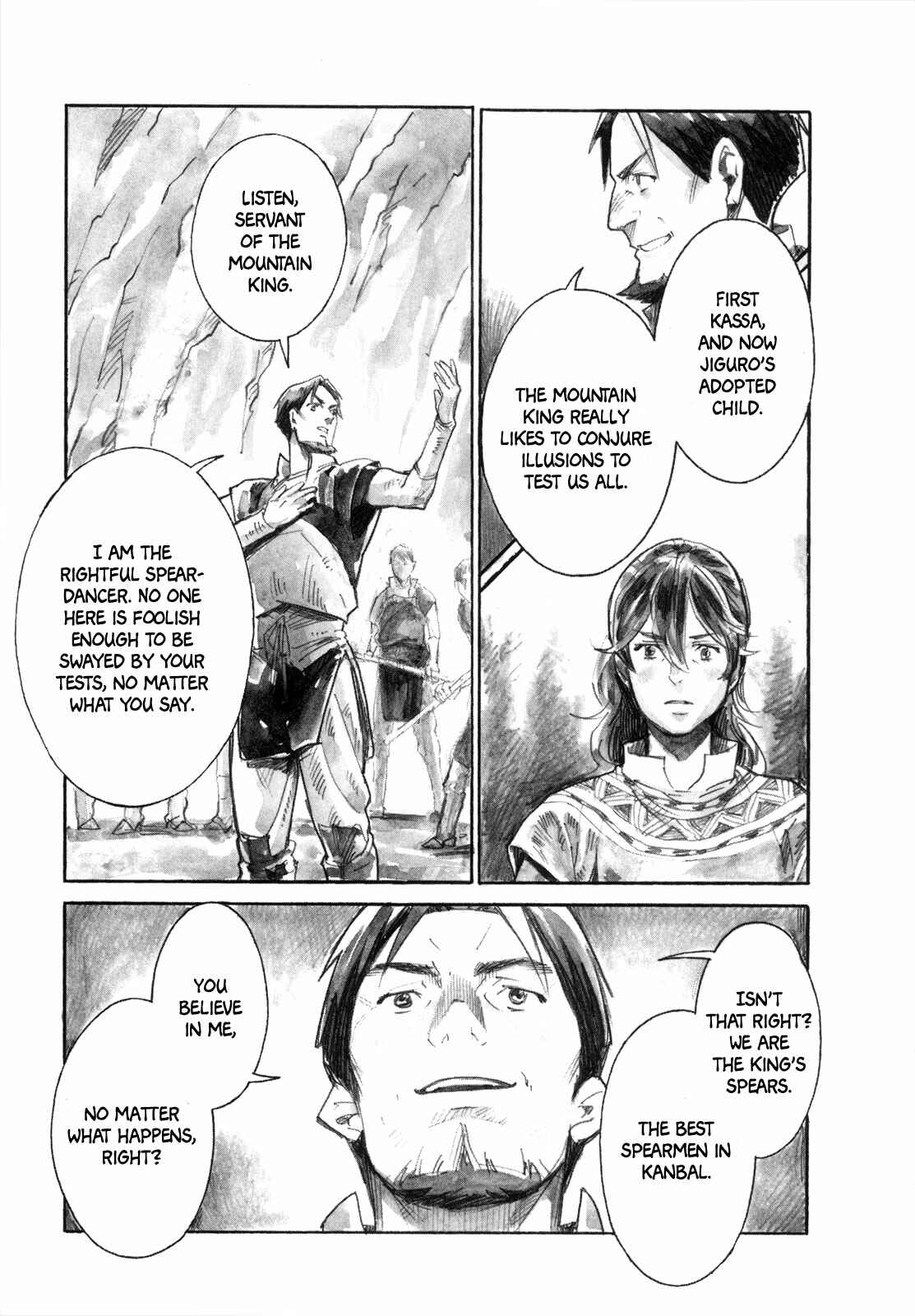 Page 29 Chapter 16 Guardian of the Darkness