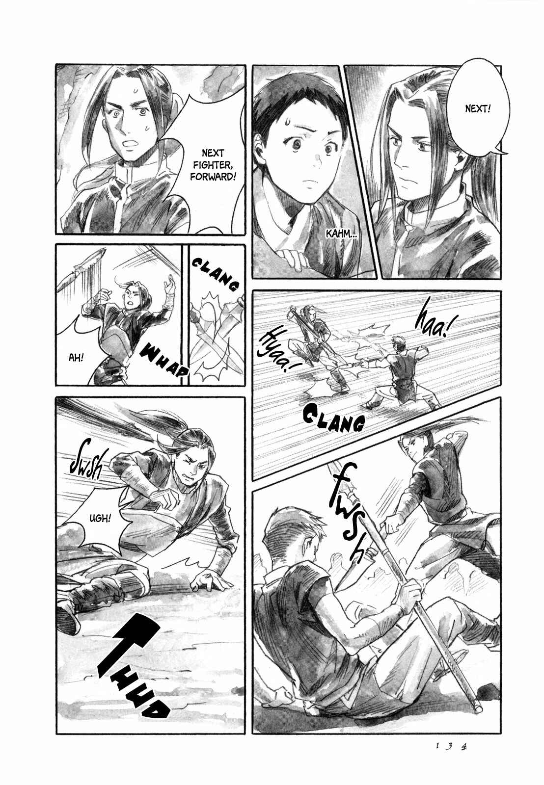 Page 8 Chapter 16 Guardian of the Darkness