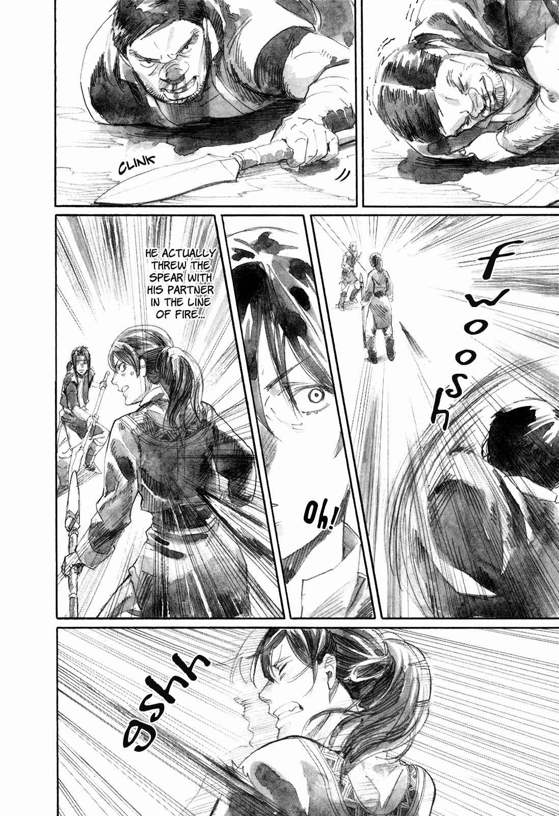 Page 19 Chapter 7 Guardian of the Darkness