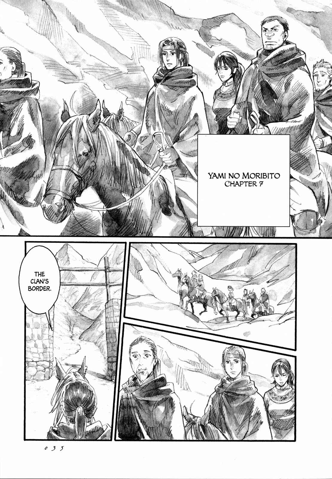 Page 2 Chapter 7 Guardian of the Darkness