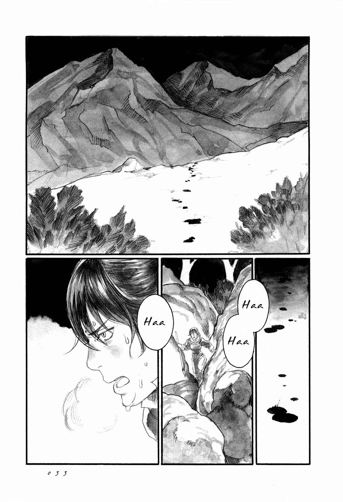 Page 22 Chapter 7 Guardian of the Darkness
