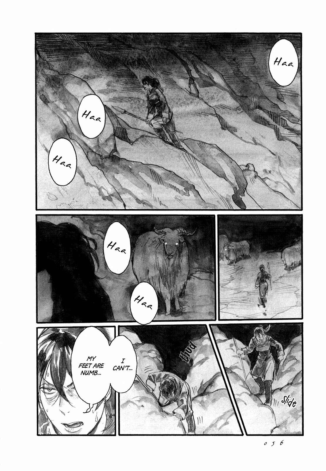 Page 23 Chapter 7 Guardian of the Darkness