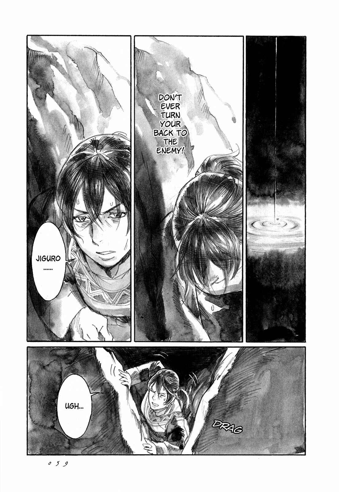 Page 26 Chapter 7 Guardian of the Darkness