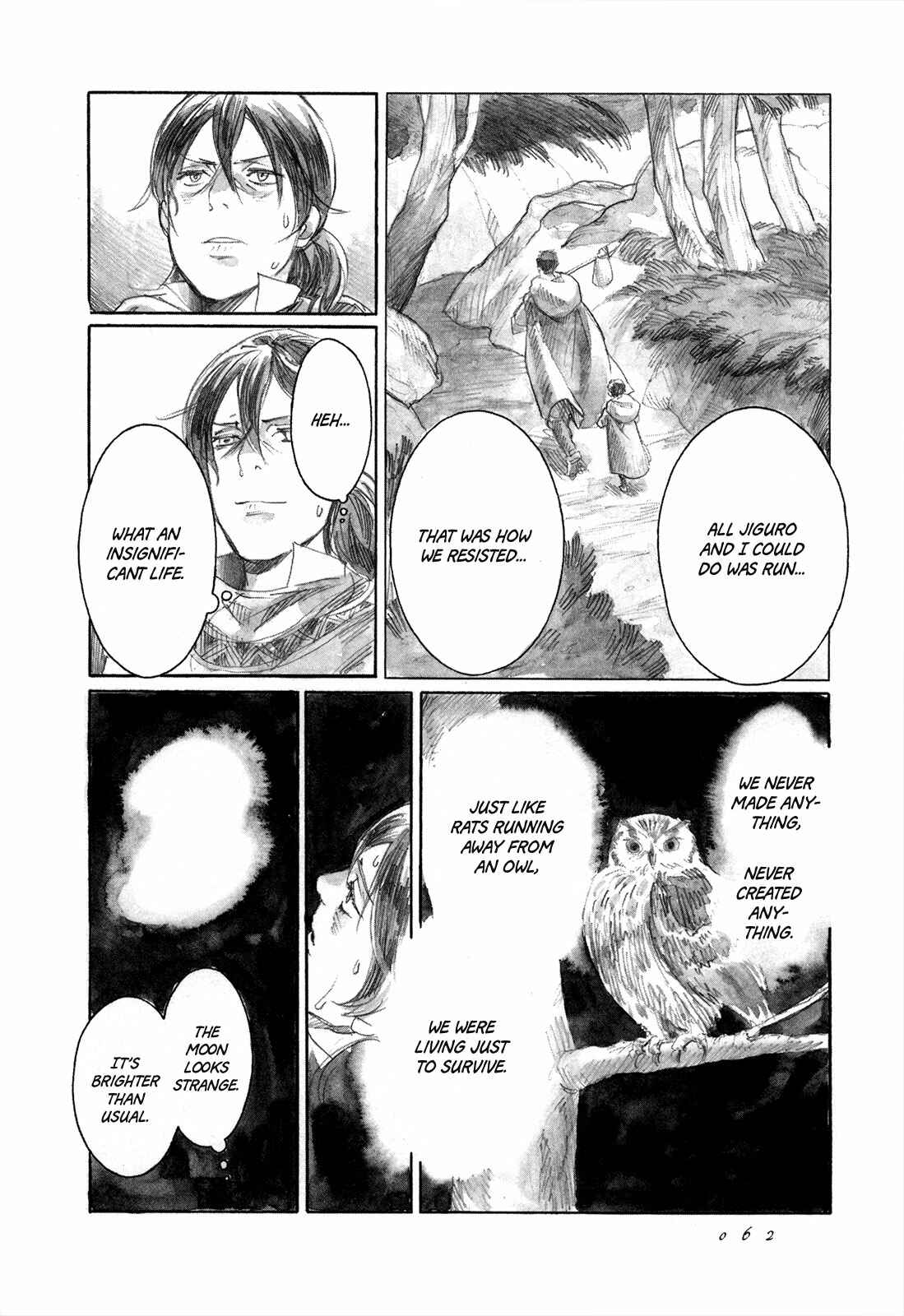 Page 29 Chapter 7 Guardian of the Darkness