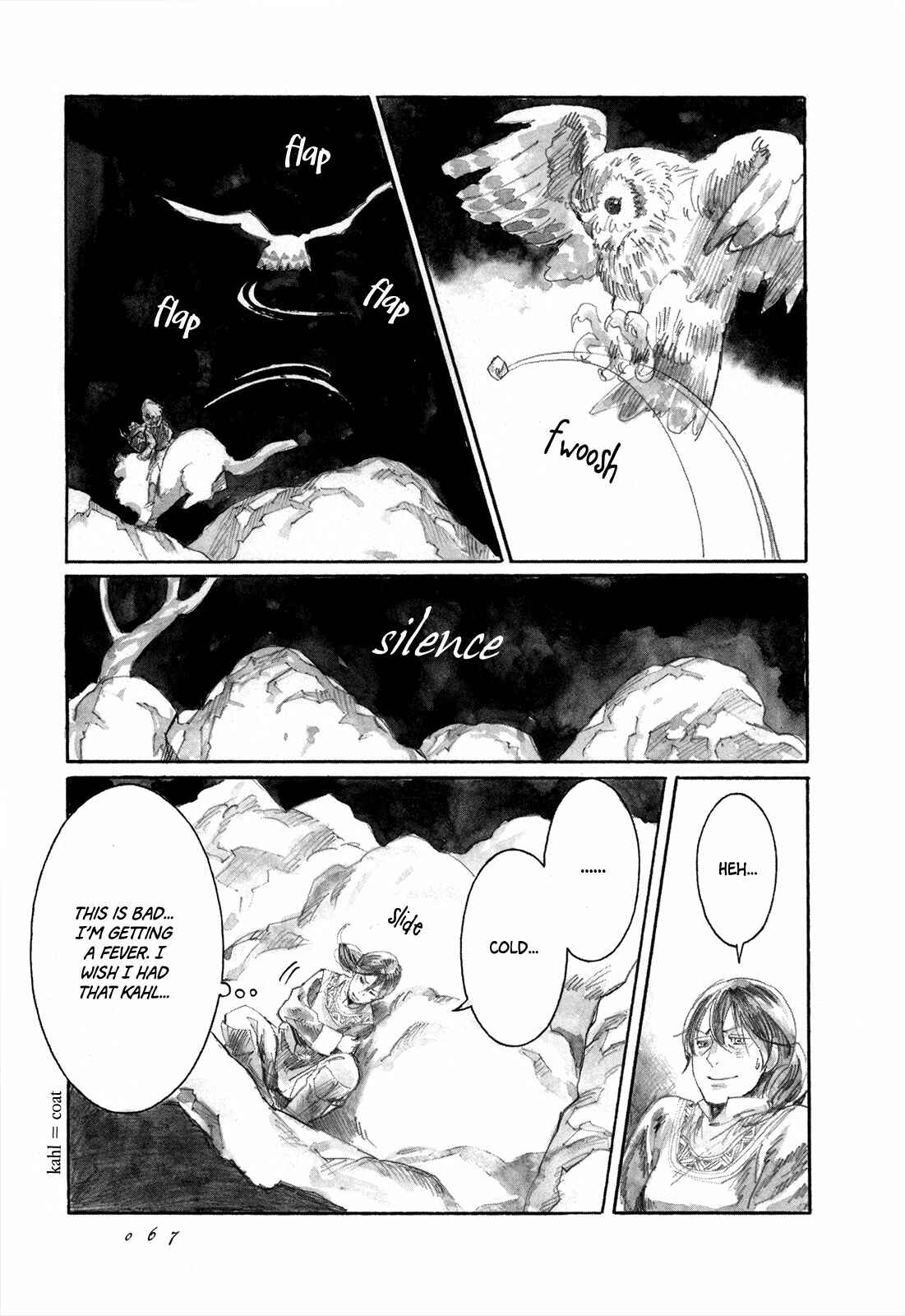 Page 34 Chapter 7 Guardian of the Darkness