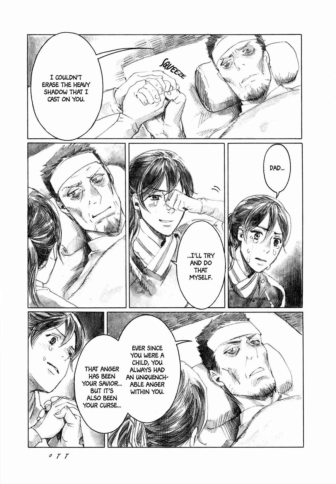 Page 44 Chapter 7 Guardian of the Darkness