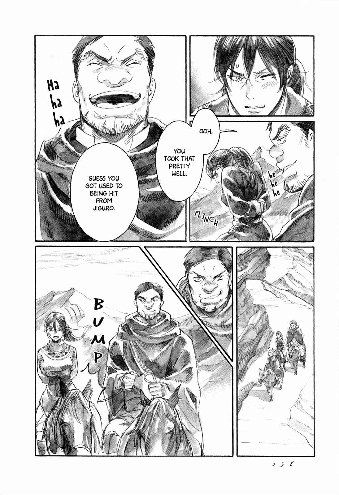 Page 5 Chapter 7 Guardian of the Darkness