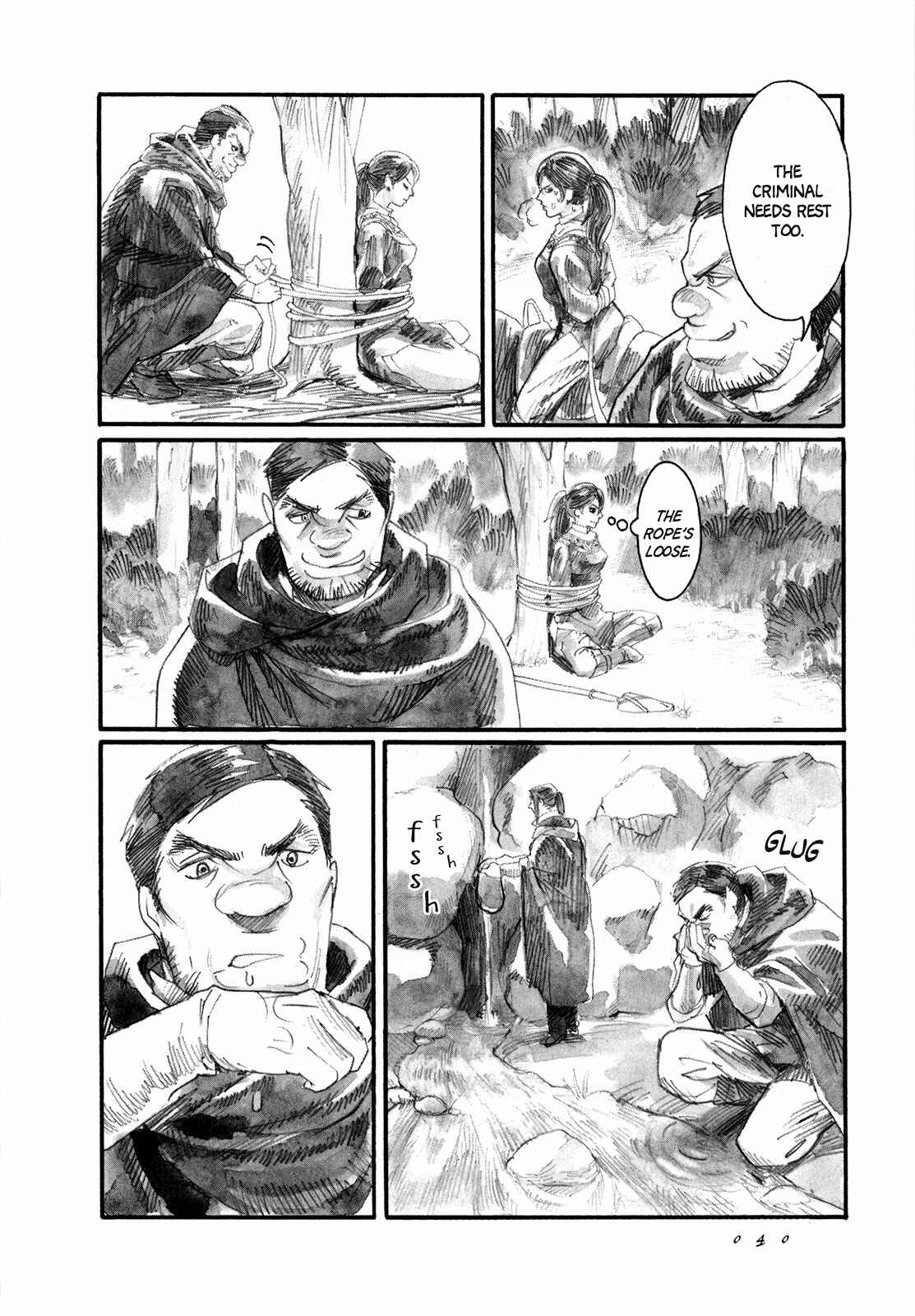 Page 7 Chapter 7 Guardian of the Darkness