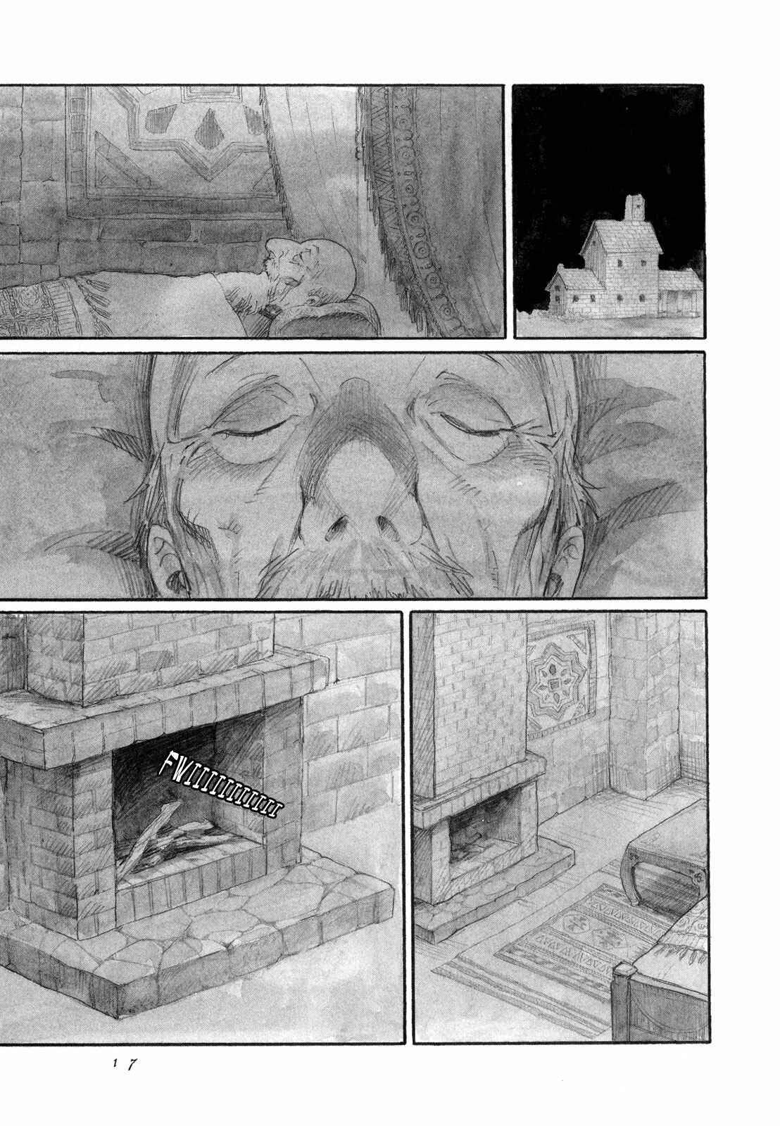 Page 19 Chapter 11 Guardian of the Darkness