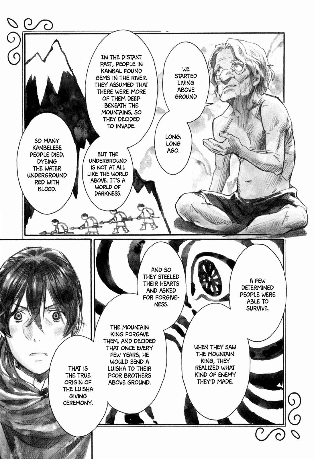 Page 21 Chapter 10 Guardian of the Darkness