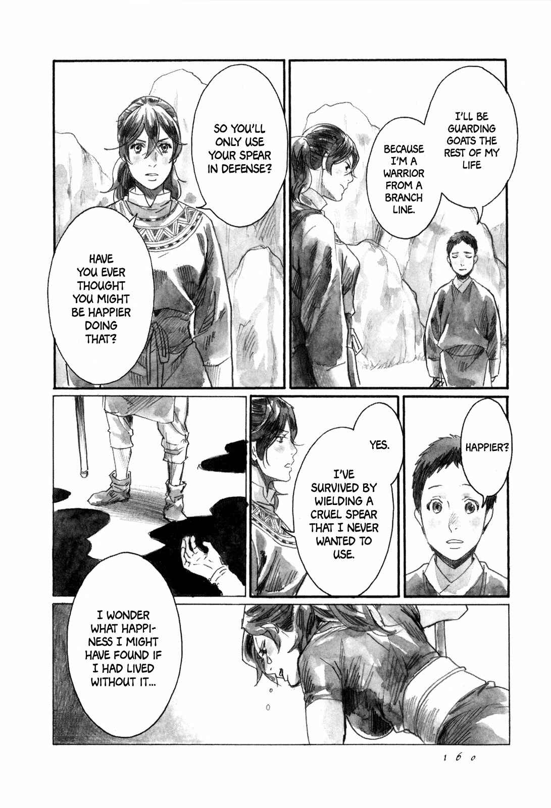 Page 8 Chapter 10 Guardian of the Darkness